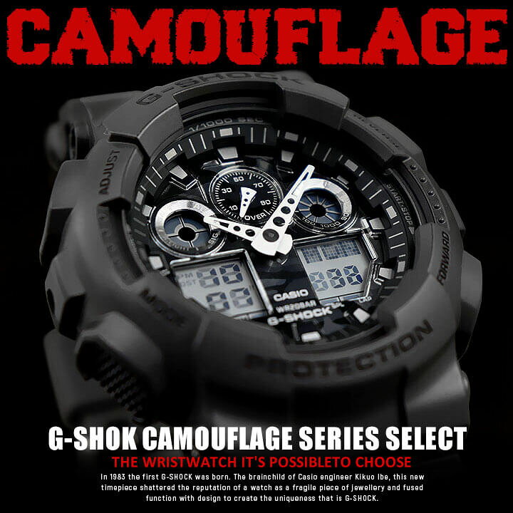 楽天市場 G Shock Casio カシオ Gショック ジーショック カモフラージュ 迷彩 メンズ 腕時計 防水 アナログ アナデジ 黒 ブラック 青 ブルー 緑 グリーン 中学生 高校生 就職祝い 卒業祝い 入学祝い 誕生日プレゼント 男性 彼氏 旦那 夫 友達 ギフト 加藤時計店 G