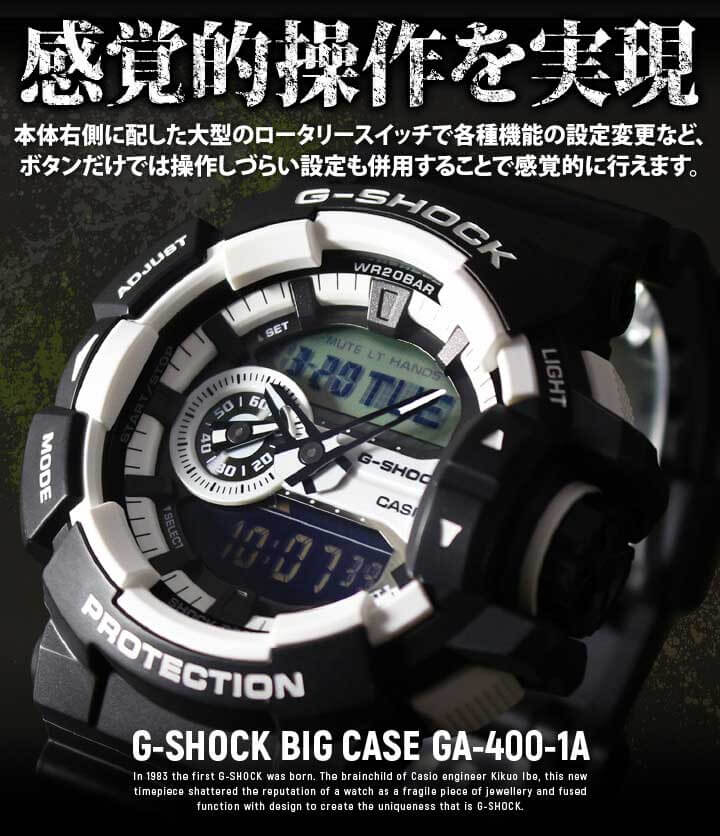 楽天市場】CASIO カシオ G-SHOCK Gショック ジーショック 腕時計