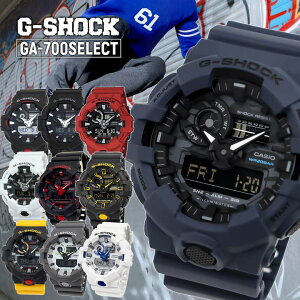 G-SHOCK G�V���b�N �W�[�V���b�N �A�i���O �A�i�f�W GA-700 �����Y �r���v �� �u���b�N �� ���b�h �� �z���C�g �� �� �l�C�r�[ ���F �C�G���[ �A�E�g�h�A CASIO �J�V�I ��w�� �q�� 20�� 30�� 40�� �j��