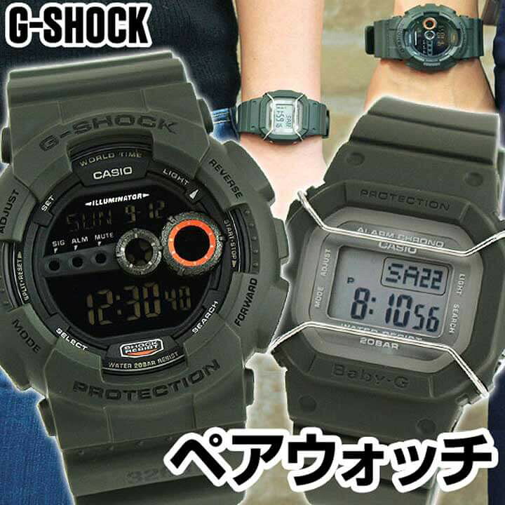 楽天市場 オリジナルペアウォッチ Casio カシオ G Shock Gショック ジーショック ベビーｇ Baby G Gd 100ms 3 Bgd 501um 3 腕時計 防水 メンズ レディース ペア 緑 グリーン 海外モデル カップル 結婚祝い おそろい いい夫婦の日 誕生日プレゼント 男性 バレンタイン