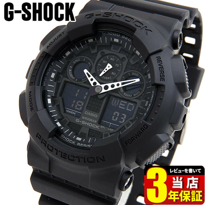 楽天市場 Casio カシオ G Shock ジーショック Gショック Ga 100 1a1 時計 メンズ 腕時計 防水 カジュアル 黒 ブラック オールブラック アナデジ アナログ スポーツ ビックフェイス 中学生 高校生 誕生日プレゼント 男性 彼氏 旦那 夫 友達 ギフト おすすめ 加藤時計店