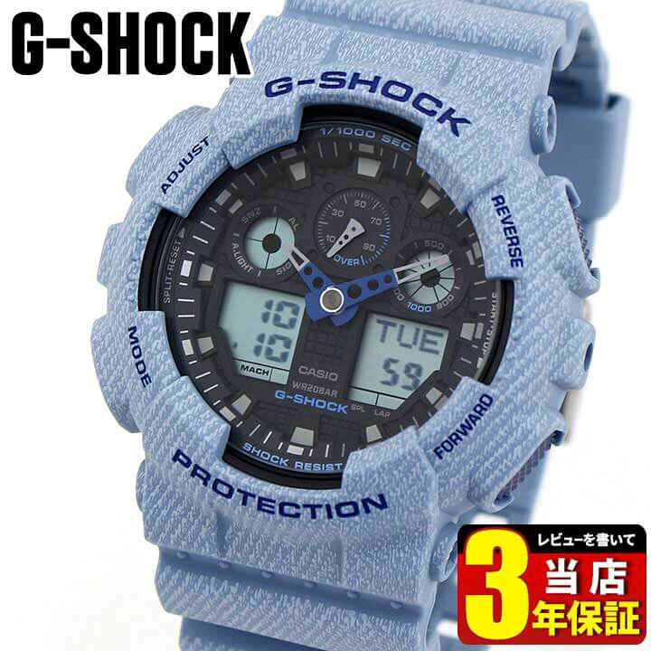 楽天市場】CASIO カシオ G-SHOCK Gショック ジーショック 腕時計 時計 
