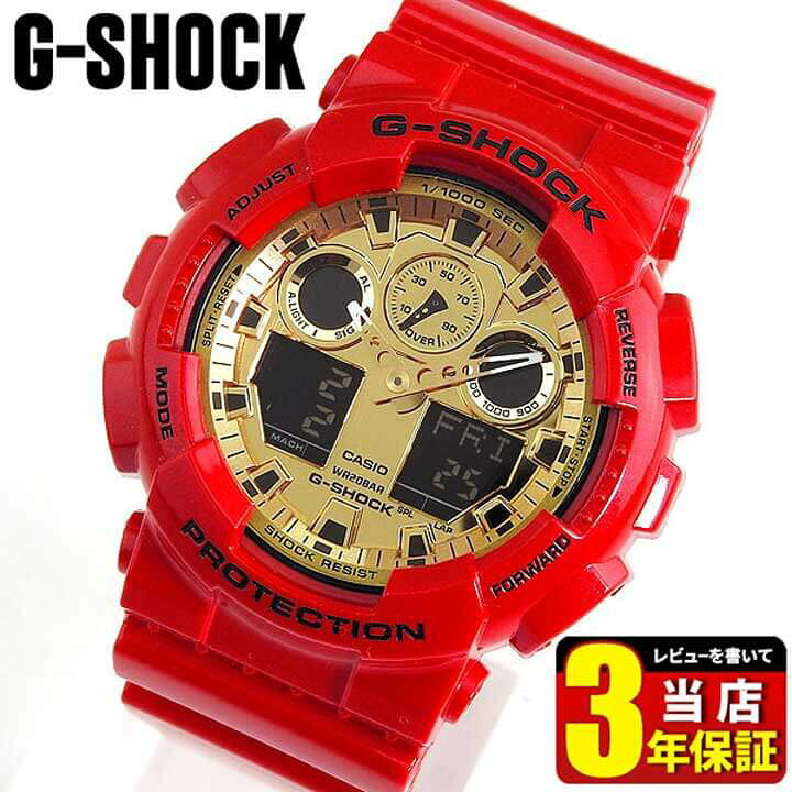 楽天市場】CASIO カシオ G-SHOCK Gショック ジーショック メンズ  