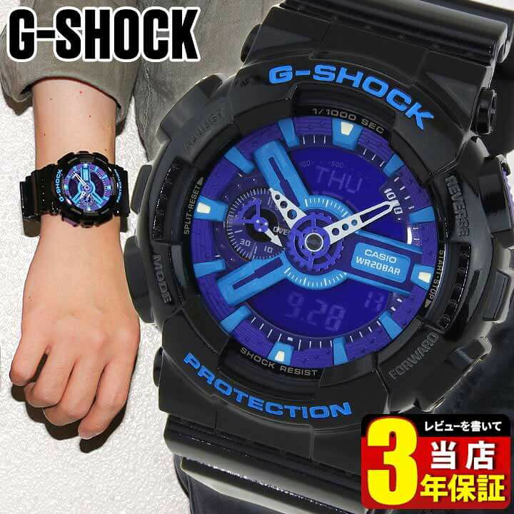 楽天市場】CASIO カシオ Gショック ジーショック G-SHOCK GA-110HC-1A 