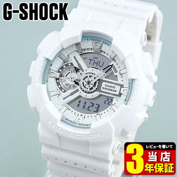 楽天市場】CASIO カシオ G-SHOCK Gショック ジーショック パンチング 