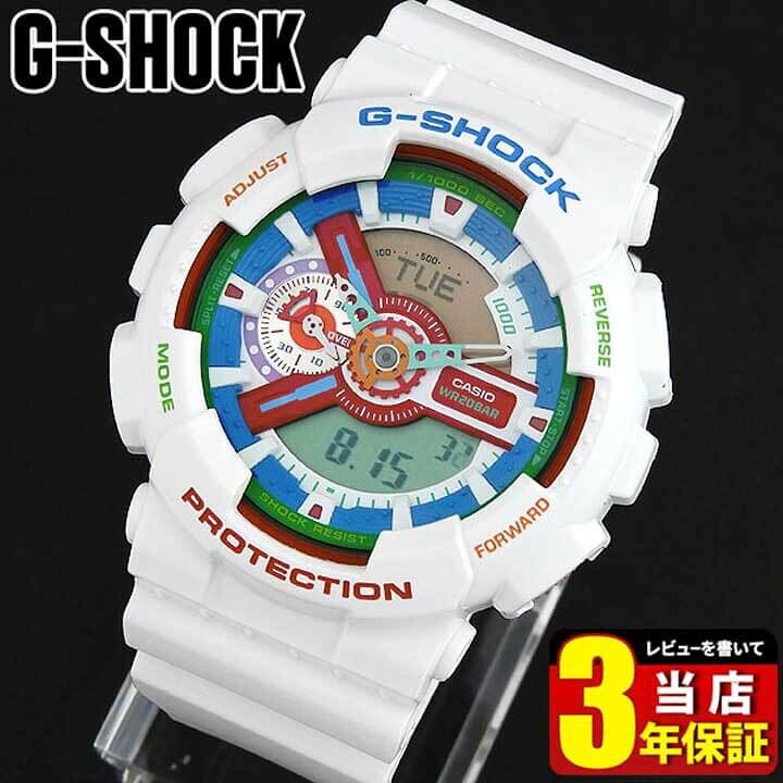 楽天市場】CASIO カシオ G-SHOCK Gショック ジーショック メンズ 