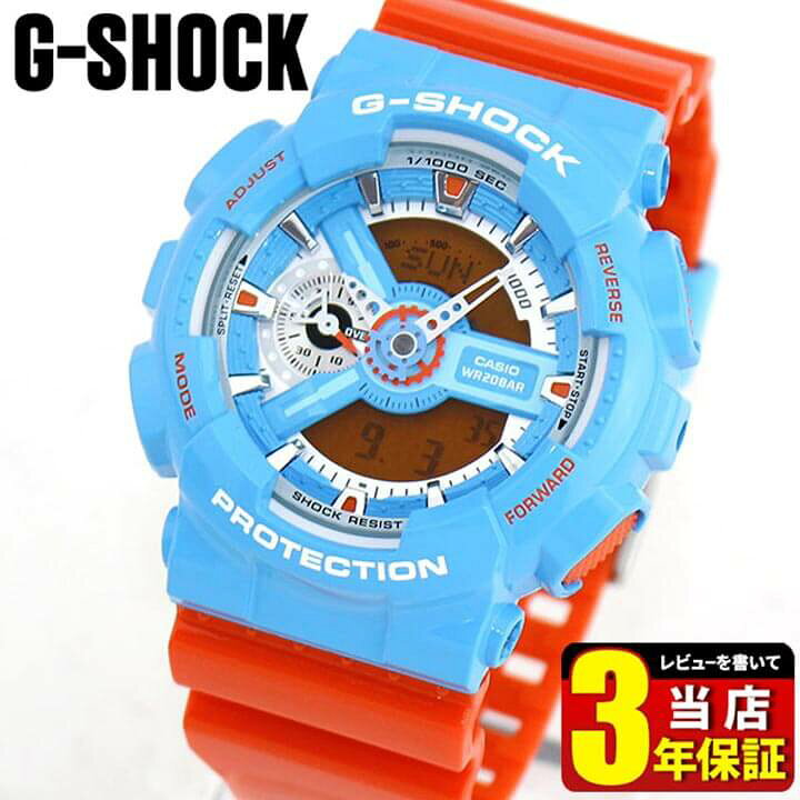 楽天市場】BOX訳ありCASIO カシオ G-SHOCK Gショック ジーショック GA 