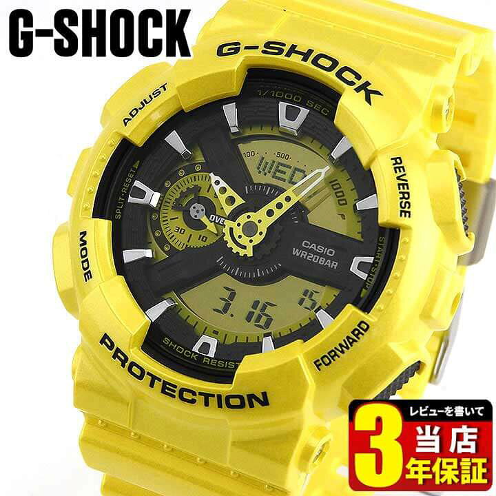 楽天市場】BOX訳あり CASIO カシオ G-SHOCK Gショック ジーショック GA 