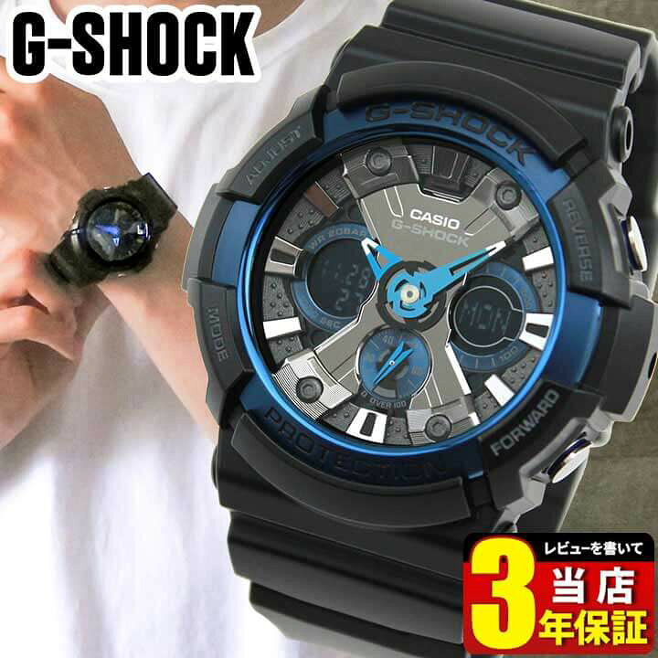 楽天市場】CASIO カシオ G-SHOCK Gショック ジーショック GA-200CB-1A 