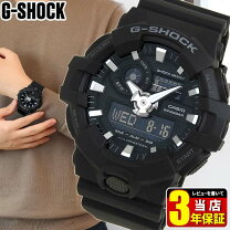 楽天市場】G-SHOCK 海外モデル（モデル（国内/海外）逆輸入・海外 