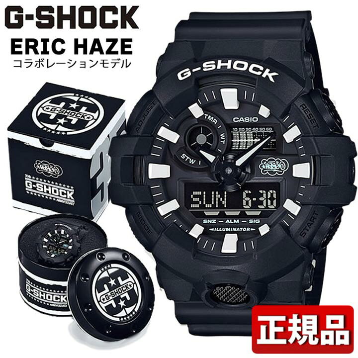 楽天市場】Gショック G-SHOCK エリック ヘイズ コラボ 35周年記念 