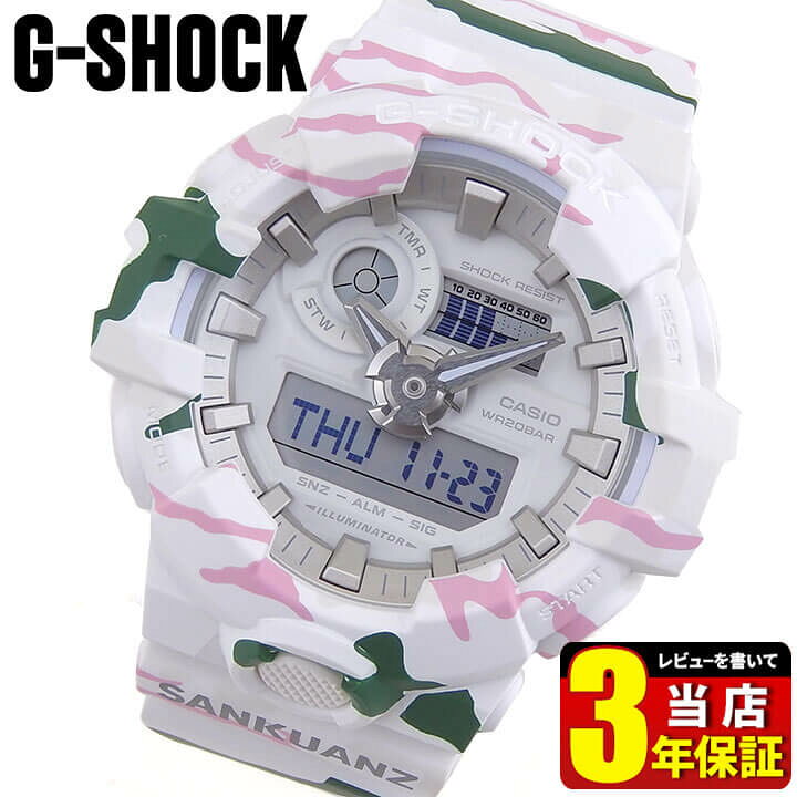 楽天市場】CASIO カシオ G-SHOCK Gショック SANKUANZ 35th Anniversary 