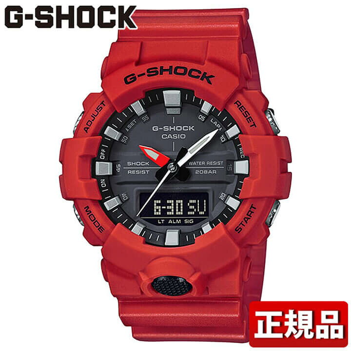 楽天市場】CASIO カシオ G-SHOCK Gショック ジーショック GA-800-4AJF 