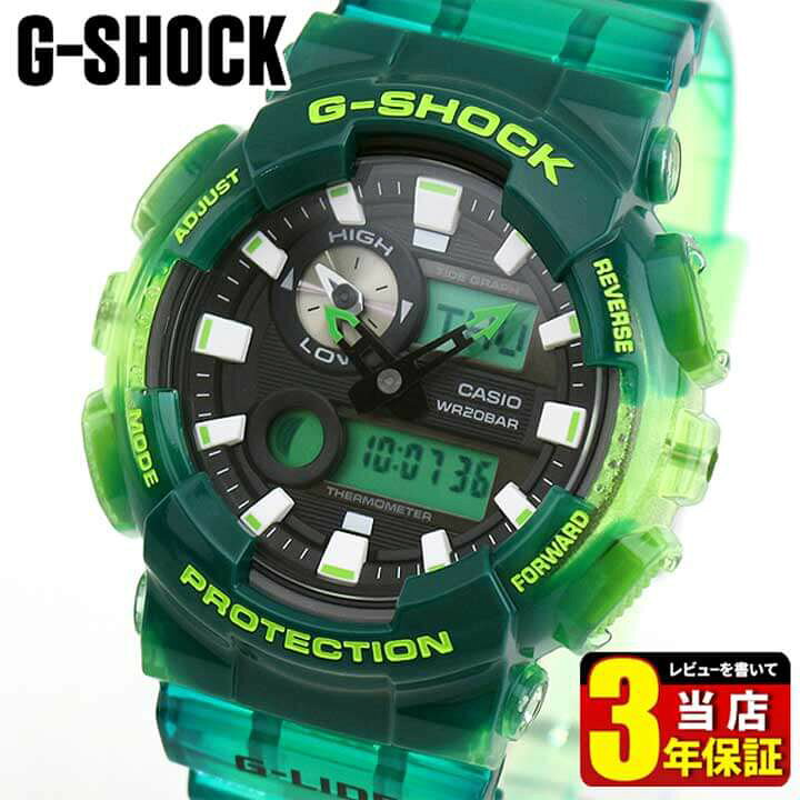 楽天市場】CASIO カシオ G-SHOCK Gショック ジーショック G-LIDE 