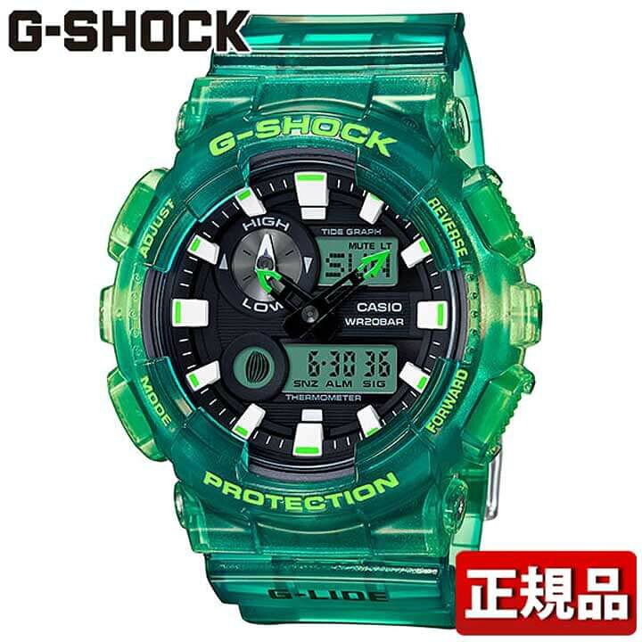 楽天市場】CASIO カシオ G-SHOCK Gショック ジーショック G-LIDE G 
