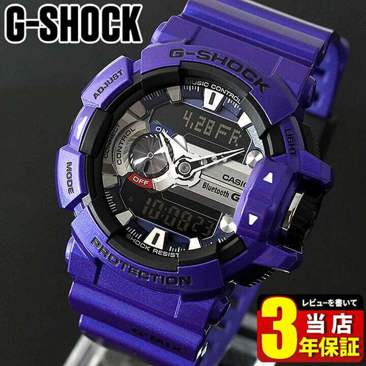 楽天市場】レビューを書いて3年保証CASIO カシオ G-SHOCK Gショック 