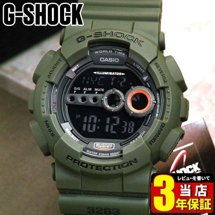 楽天市場】CASIO カシオ G-SHOCK Gショック ジーショック gshock GD 