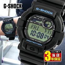 楽天市場】g-shock gd-110-1（腕時計）の通販