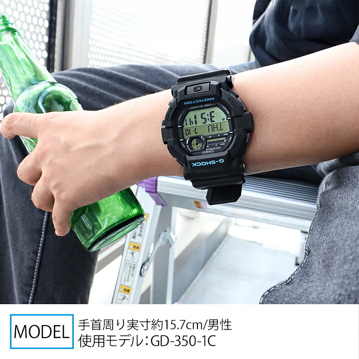楽天市場】G-SHOCK Gショック ジーショック GD-350-1C 