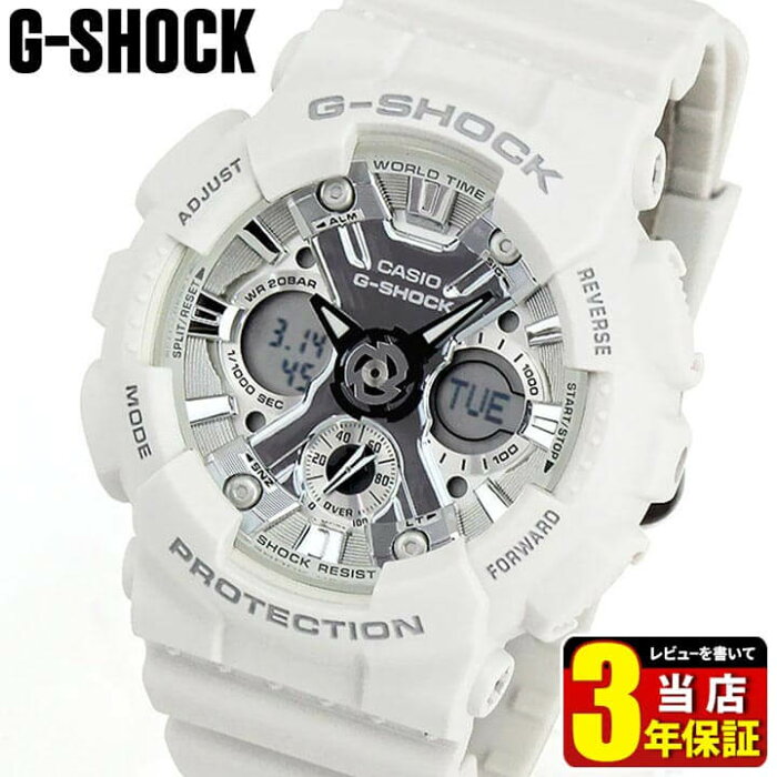 Casio カシオ G Shock Gショック ジーショック 白 ホワイト Gma S1mf 7a1 海外モデル メンズ レディース 腕時計 防水 子供 男の子 女の子 小型 小さめ 小さい キッズ ウレタン アナログ デジタル Product Details Japanese Proxy Shopping Service From