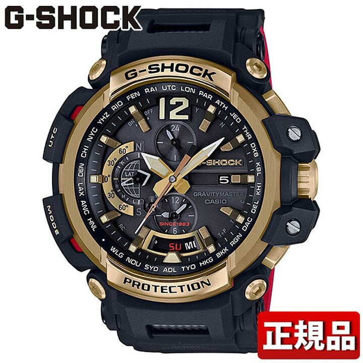 楽天市場】【プレミア商品】CASIO カシオ G-SHOCK Gショック 35周年 