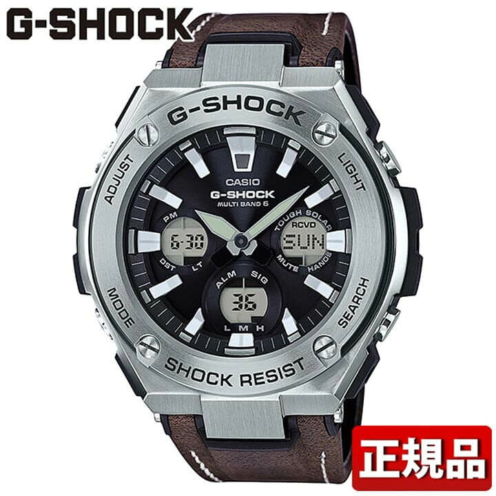 楽天市場】CASIO カシオ G-SHOCK ジーショック G-STEEL Gスチール GST 