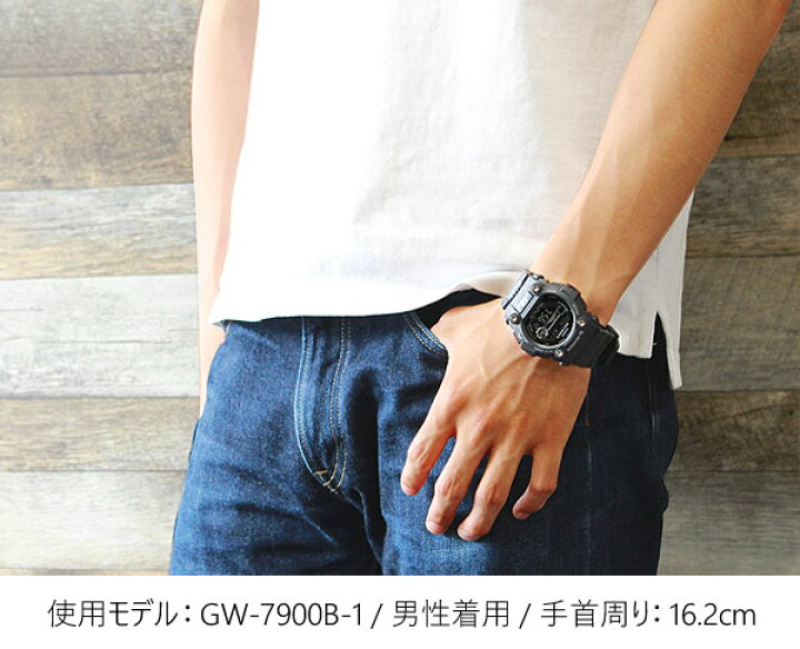 楽天市場】ブラックフライデー タイムセール G-SHOCK Gショック ジー 