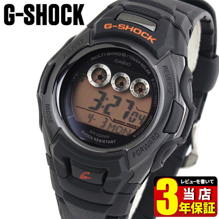 楽天市場】CASIO カシオ G-SHOCK Gショック ジーショック GW-M500F-1 