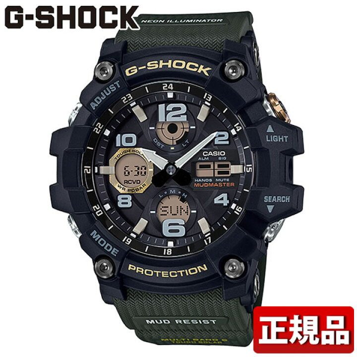 楽天市場】CASIO カシオ G-SHOCK Gショック MASTER OF G マスターオブG 