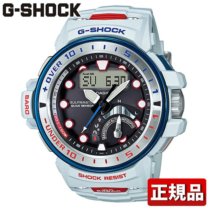 楽天市場】CASIO カシオ G-SHOCK Gショック ジーショック GULFMASTER 