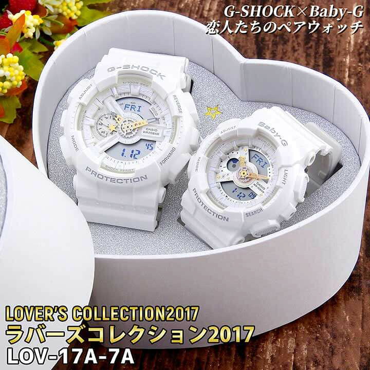 楽天市場】【プレミア商品】CASIO カシオ LOVERS COLLECTION ラバーズ 