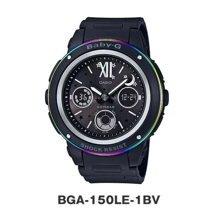 楽天市場】【プレミア商品】CASIO カシオ LOVERS COLLECTION ラバーズ 