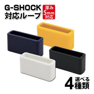 GVbN W[VbN G-SHOCK JX^ E^ V Vv xg[v  ėp ݊  zCg  ubN lCr[  }X^[hCG[ F g-shock p[c |Cg 