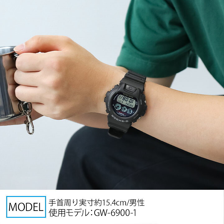 楽天市場】G-SHOCK Gショック ジーショック 電波ソーラー 腕時計 時計  