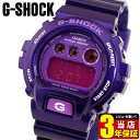 楽天市場 Casio カシオ G Shock Gショック Gショック 紫系 加藤時計店 Gショック楽天市場店