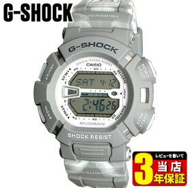 CASIO カシオ Gショック ジーショック G-SHOCK ジャミンカラー マッドマン G-9000MC-8 海外モデル デュアルイルミネーター搭載 CASIO カシオ 腕時計 防水 時計 メンズ カモフラージュ 迷彩 ミリタリーカモフラ柄 誕生日プレゼント 男性 バレンタイン ギフト
