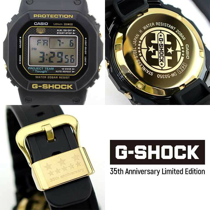 楽天市場】【プレミア商品】CASIO カシオ G-SHOCK Gショック ジー 