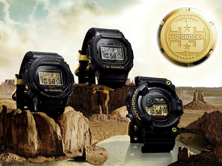 楽天市場】【プレミア商品】CASIO カシオ G-SHOCK Gショック 35周年  