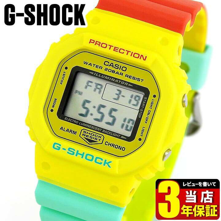 楽天市場】CASIO カシオ G-SHOCK Gショック ジーショック Breezy Rasta 