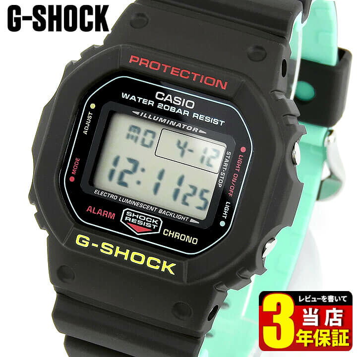 楽天市場】CASIO カシオ G-SHOCK Gショック ジーショック Breezy Rasta  