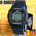 CASIO G-SHOCK カシオ Gショック ジーショック 腕時計 メンズ DW-5600E-1V 海外モデル 時計 防水 カジュアル 5600 origin...