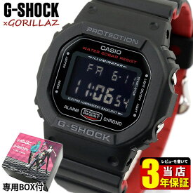 楽天市場 G Shock コラボ 腕時計 の通販