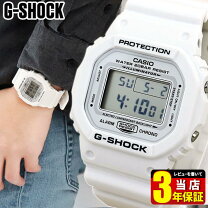 楽天市場】g-shock 白の通販