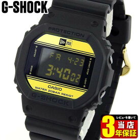 楽天市場 G Shock コラボモデルの通販