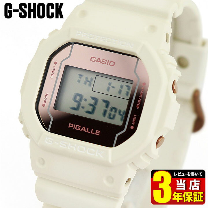 楽天市場】CASIO カシオ G-SHOCK Gショック ジーショック 限定 DW 