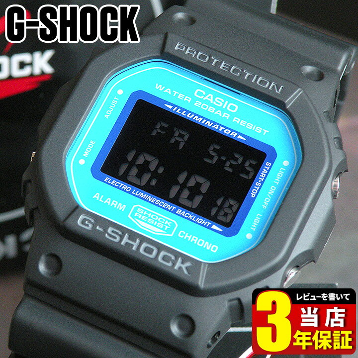 楽天市場】カシオCASIOG-SHOCK DW-5600SN-1 ブルー×ブック Breezy 