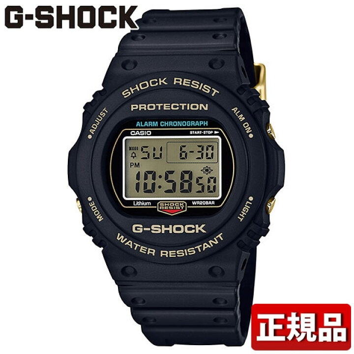 楽天市場】【プレミア商品】CASIO カシオ G-SHOCK Gショック ジー 
