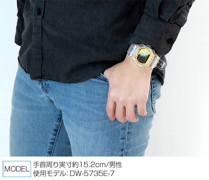 楽天市場】CASIO カシオ G-SHOCK Gショック ジーショック 35周年記念 