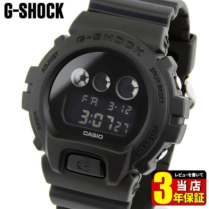 楽天市場】BOX訳あり CASIO カシオ G-SHOCK Gショック ジーショック DW 