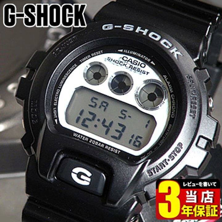 楽天市場】CASIO カシオ G-SHOCK Gショック ジーショック DW-6900HM-1 